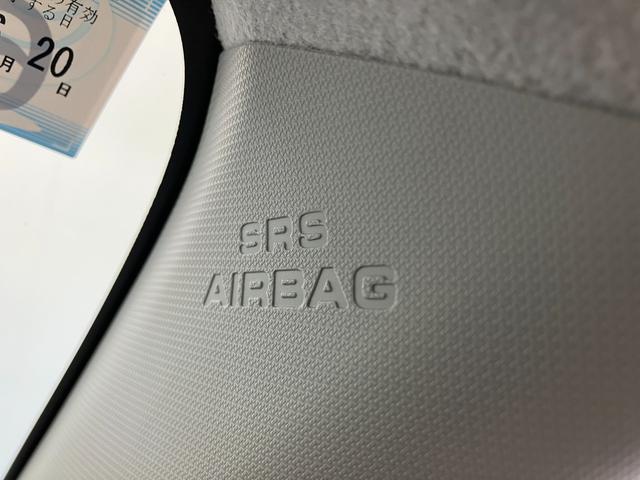 ミラトコット GリミテッドSA3 4WD フルセグナビ パノラマカメラ 衝突被害軽減ブレーキ コーナーセンサー フルセグナビ パノラマカメラ 前後ドラレコ DVD再生 Bluetooth USB 前席シートヒーター LED オートライト オートエアコン スマートキー(41枚目)