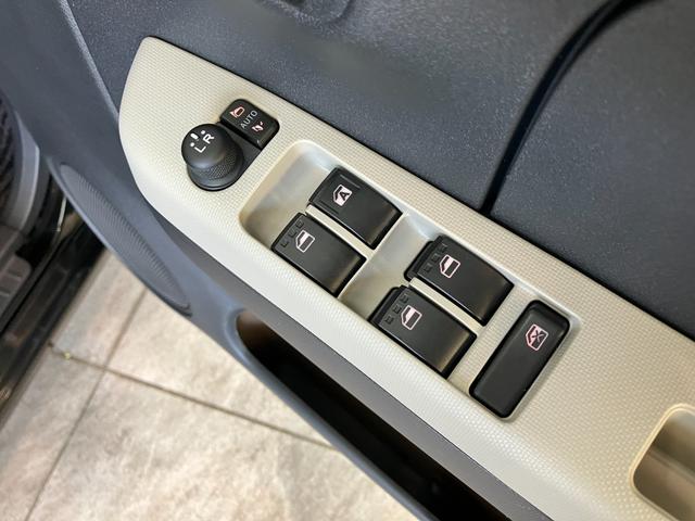 ミラトコット GリミテッドSA3 4WD フルセグナビ パノラマカメラ 衝突被害軽減ブレーキ コーナーセンサー フルセグナビ パノラマカメラ 前後ドラレコ DVD再生 Bluetooth USB 前席シートヒーター LED オートライト オートエアコン スマートキー(46枚目)