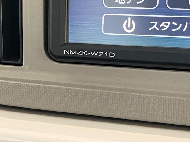 ミラトコット GリミテッドSA3 4WD フルセグナビ パノラマカメラ 衝突被害軽減ブレーキ コーナーセンサー フルセグナビ パノラマカメラ 前後ドラレコ DVD再生 Bluetooth USB 前席シートヒーター LED オートライト オートエアコン スマートキー(57枚目)