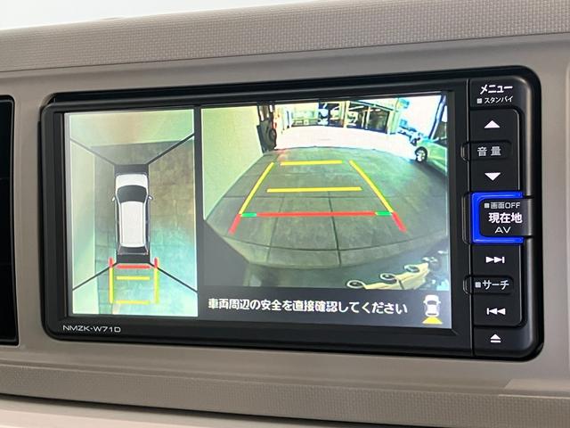 ミラトコット GリミテッドSA3 4WD フルセグナビ パノラマカメラ 衝突被害軽減ブレーキ コーナーセンサー フルセグナビ パノラマカメラ 前後ドラレコ DVD再生 Bluetooth USB 前席シートヒーター LED オートライト オートエアコン スマートキー(61枚目)