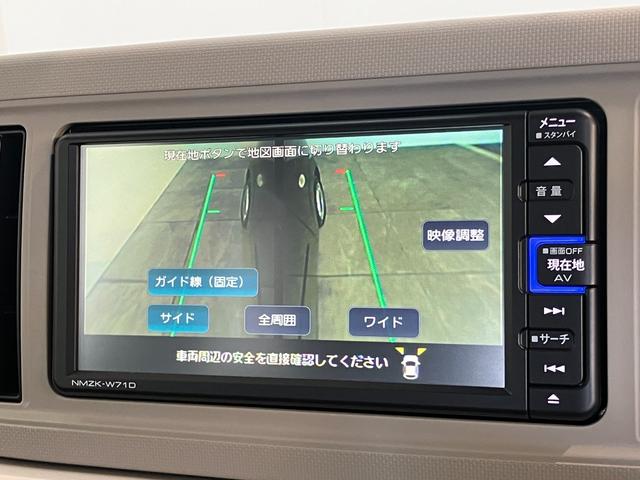 ミラトコット GリミテッドSA3 4WD フルセグナビ パノラマカメラ 衝突被害軽減ブレーキ コーナーセンサー フルセグナビ パノラマカメラ 前後ドラレコ DVD再生 Bluetooth USB 前席シートヒーター LED オートライト オートエアコン スマートキー(63枚目)