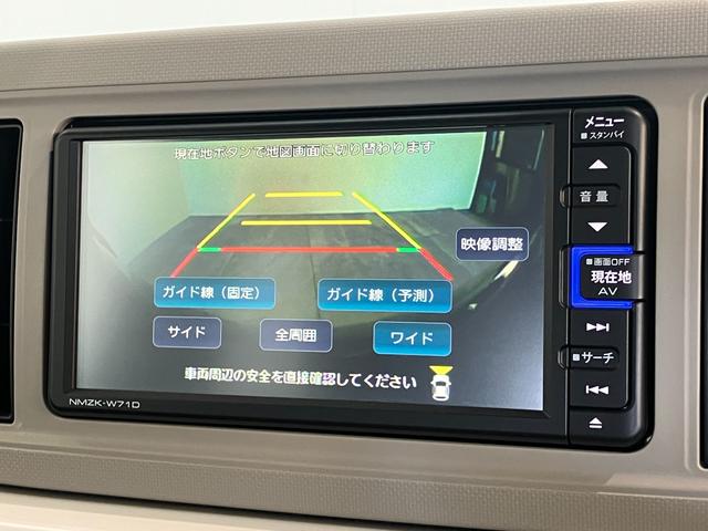 ミラトコット GリミテッドSA3 4WD フルセグナビ パノラマカメラ 衝突被害軽減ブレーキ コーナーセンサー フルセグナビ パノラマカメラ 前後ドラレコ DVD再生 Bluetooth USB 前席シートヒーター LED オートライト オートエアコン スマートキー(64枚目)