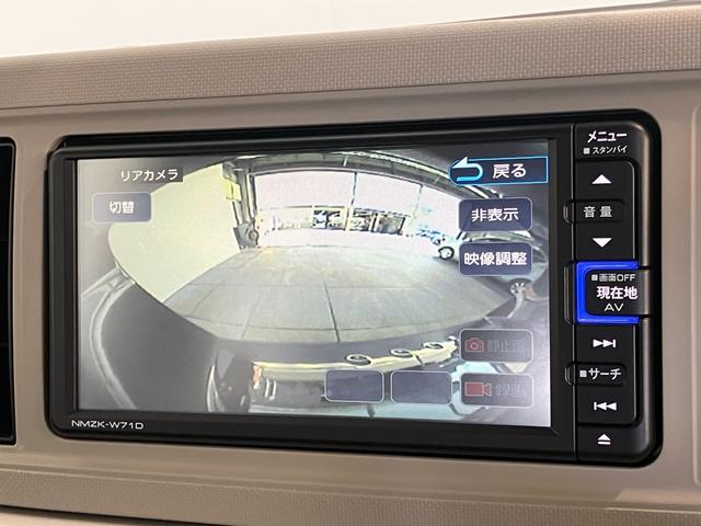 ミラトコット GリミテッドSA3 4WD フルセグナビ パノラマカメラ 衝突被害軽減ブレーキ コーナーセンサー フルセグナビ パノラマカメラ 前後ドラレコ DVD再生 Bluetooth USB 前席シートヒーター LED オートライト オートエアコン スマートキー(67枚目)