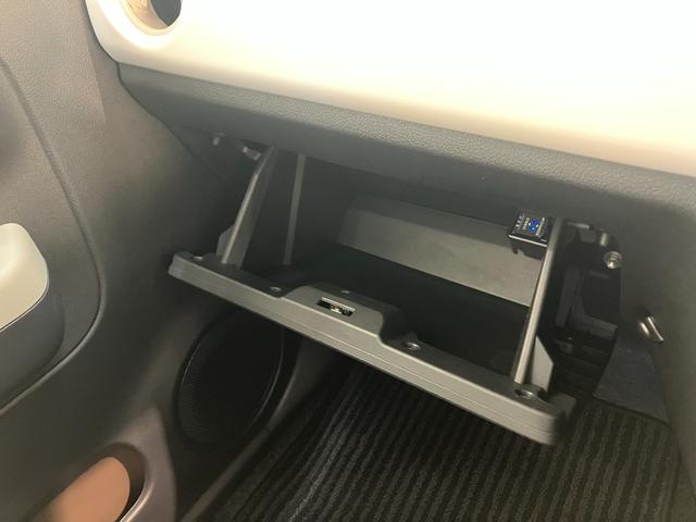 ミラトコット GリミテッドSA3 4WD フルセグナビ パノラマカメラ 衝突被害軽減ブレーキ コーナーセンサー フルセグナビ パノラマカメラ 前後ドラレコ DVD再生 Bluetooth USB 前席シートヒーター LED オートライト オートエアコン スマートキー(70枚目)