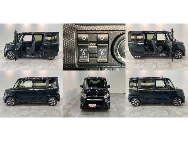 タント カスタムXセレクション フルセグナビ Pカメラ 前後ドラレコ 衝突被害軽減ブレーキ コーナーセンサー フルセグナビ Bluetooth DVD再生 USB パノラマカメラ 前後ドラレコ 両側電動スライドドア 前席シートヒーター LED スマートキー(7枚目)
