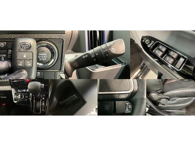 タント カスタムXセレクション フルセグナビ Pカメラ 前後ドラレコ 衝突被害軽減ブレーキ コーナーセンサー フルセグナビ Bluetooth DVD再生 USB パノラマカメラ 前後ドラレコ 両側電動スライドドア 前席シートヒーター LED スマートキー(18枚目)