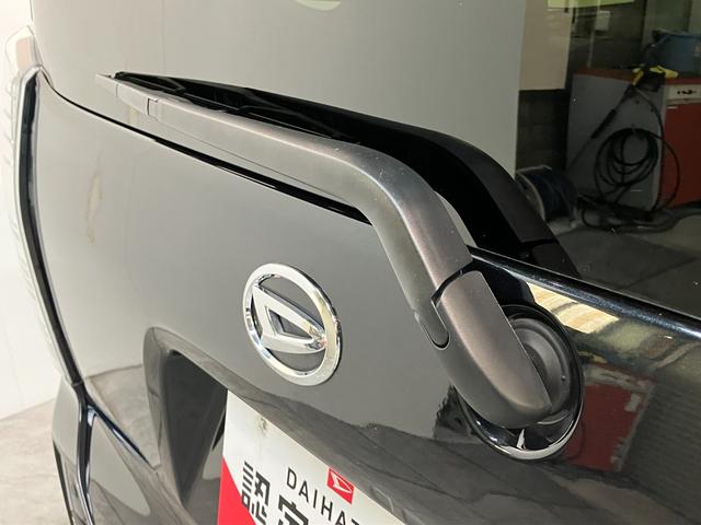 タント カスタムXセレクション フルセグナビ Pカメラ 前後ドラレコ 衝突被害軽減ブレーキ コーナーセンサー フルセグナビ Bluetooth DVD再生 USB パノラマカメラ 前後ドラレコ 両側電動スライドドア 前席シートヒーター LED スマートキー(27枚目)