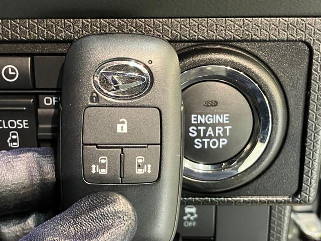 タント カスタムXセレクション フルセグナビ Pカメラ 前後ドラレコ 衝突被害軽減ブレーキ コーナーセンサー フルセグナビ Bluetooth DVD再生 USB パノラマカメラ 前後ドラレコ 両側電動スライドドア 前席シートヒーター LED スマートキー(46枚目)