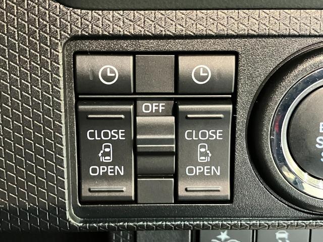 タント カスタムXセレクション フルセグナビ Pカメラ 前後ドラレコ 衝突被害軽減ブレーキ コーナーセンサー フルセグナビ Bluetooth DVD再生 USB パノラマカメラ 前後ドラレコ 両側電動スライドドア 前席シートヒーター LED スマートキー(47枚目)