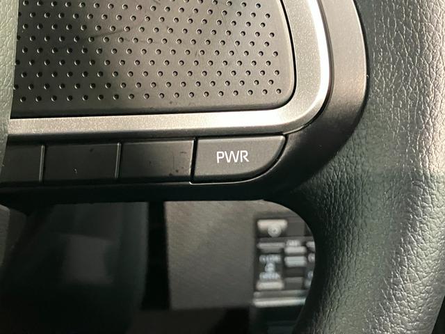 タント カスタムXセレクション フルセグナビ Pカメラ 前後ドラレコ 衝突被害軽減ブレーキ コーナーセンサー フルセグナビ Bluetooth DVD再生 USB パノラマカメラ 前後ドラレコ 両側電動スライドドア 前席シートヒーター LED スマートキー(49枚目)