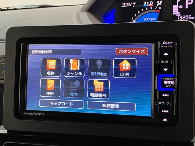 タント カスタムXセレクション フルセグナビ Pカメラ 前後ドラレコ 衝突被害軽減ブレーキ コーナーセンサー フルセグナビ Bluetooth DVD再生 USB パノラマカメラ 前後ドラレコ 両側電動スライドドア 前席シートヒーター LED スマートキー(52枚目)