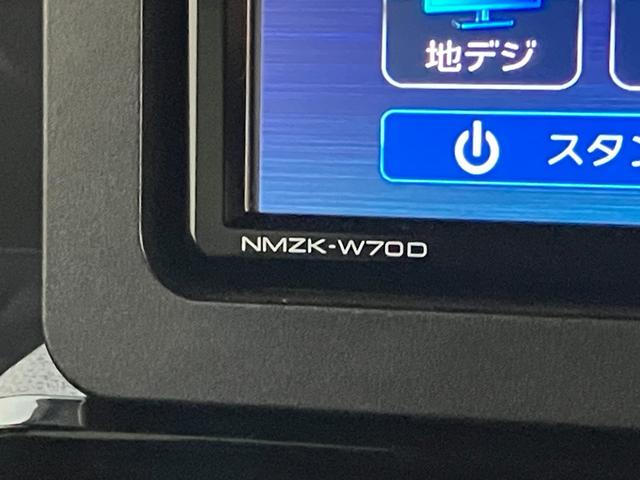 タント カスタムXセレクション フルセグナビ Pカメラ 前後ドラレコ 衝突被害軽減ブレーキ コーナーセンサー フルセグナビ Bluetooth DVD再生 USB パノラマカメラ 前後ドラレコ 両側電動スライドドア 前席シートヒーター LED スマートキー(56枚目)