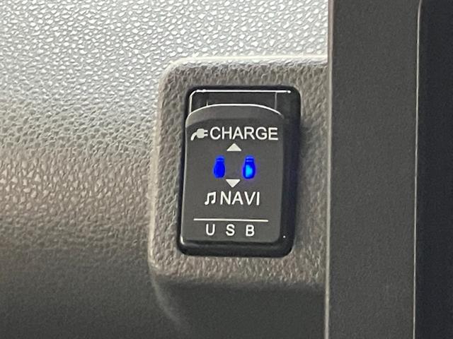 タント カスタムXセレクション フルセグナビ Pカメラ 前後ドラレコ 衝突被害軽減ブレーキ コーナーセンサー フルセグナビ Bluetooth DVD再生 USB パノラマカメラ 前後ドラレコ 両側電動スライドドア 前席シートヒーター LED スマートキー(58枚目)