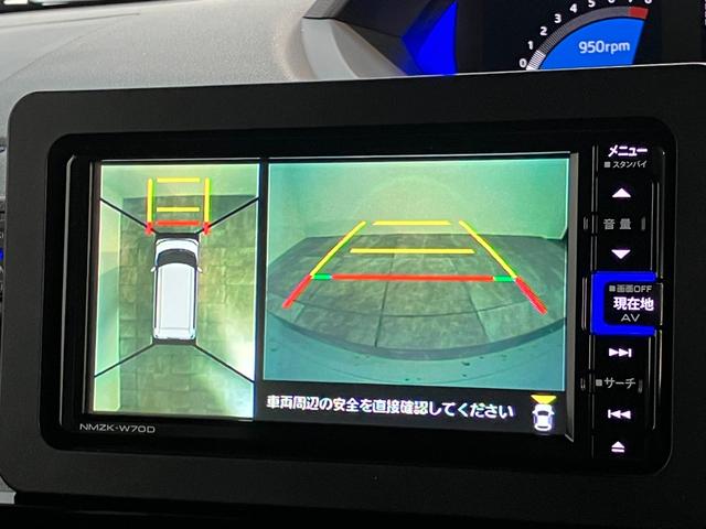 タント カスタムXセレクション フルセグナビ Pカメラ 前後ドラレコ 衝突被害軽減ブレーキ コーナーセンサー フルセグナビ Bluetooth DVD再生 USB パノラマカメラ 前後ドラレコ 両側電動スライドドア 前席シートヒーター LED スマートキー(61枚目)