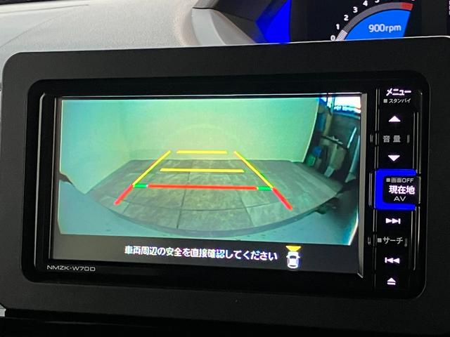 タント カスタムXセレクション フルセグナビ Pカメラ 前後ドラレコ 衝突被害軽減ブレーキ コーナーセンサー フルセグナビ Bluetooth DVD再生 USB パノラマカメラ 前後ドラレコ 両側電動スライドドア 前席シートヒーター LED スマートキー(63枚目)