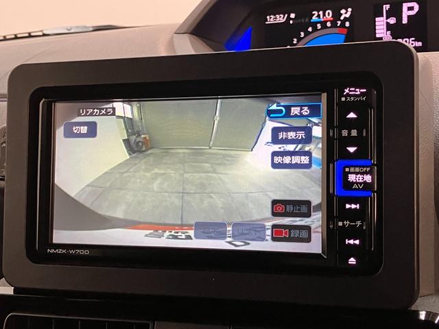 タント カスタムXセレクション フルセグナビ Pカメラ 前後ドラレコ 衝突被害軽減ブレーキ コーナーセンサー フルセグナビ Bluetooth DVD再生 USB パノラマカメラ 前後ドラレコ 両側電動スライドドア 前席シートヒーター LED スマートキー(66枚目)