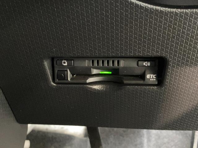 タント カスタムXセレクション フルセグナビ Pカメラ 前後ドラレコ 衝突被害軽減ブレーキ コーナーセンサー フルセグナビ Bluetooth DVD再生 USB パノラマカメラ 前後ドラレコ 両側電動スライドドア 前席シートヒーター LED スマートキー(67枚目)