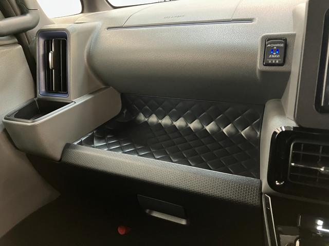 タント カスタムXセレクション フルセグナビ Pカメラ 前後ドラレコ 衝突被害軽減ブレーキ コーナーセンサー フルセグナビ Bluetooth DVD再生 USB パノラマカメラ 前後ドラレコ 両側電動スライドドア 前席シートヒーター LED スマートキー(70枚目)