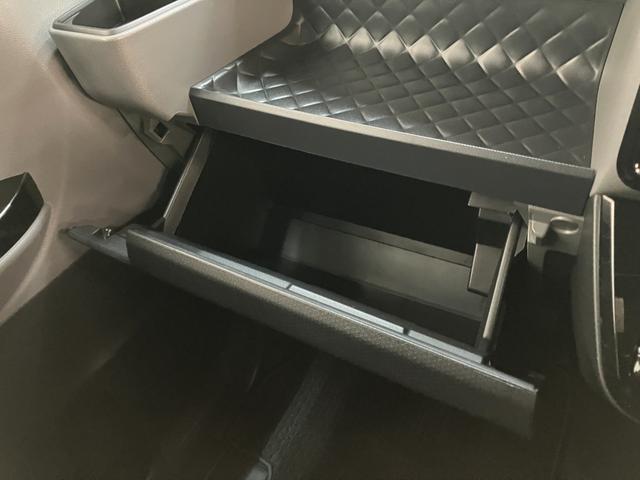 タント カスタムXセレクション フルセグナビ Pカメラ 前後ドラレコ 衝突被害軽減ブレーキ コーナーセンサー フルセグナビ Bluetooth DVD再生 USB パノラマカメラ 前後ドラレコ 両側電動スライドドア 前席シートヒーター LED スマートキー(71枚目)