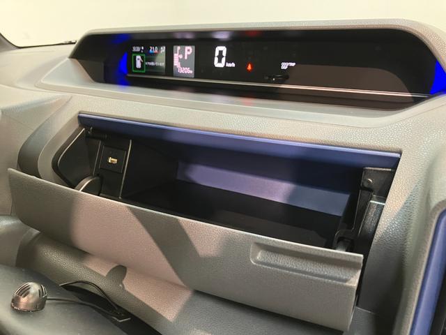 タント カスタムXセレクション フルセグナビ Pカメラ 前後ドラレコ 衝突被害軽減ブレーキ コーナーセンサー フルセグナビ Bluetooth DVD再生 USB パノラマカメラ 前後ドラレコ 両側電動スライドドア 前席シートヒーター LED スマートキー(72枚目)