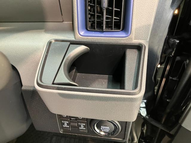 タント カスタムXセレクション フルセグナビ Pカメラ 前後ドラレコ 衝突被害軽減ブレーキ コーナーセンサー フルセグナビ Bluetooth DVD再生 USB パノラマカメラ 前後ドラレコ 両側電動スライドドア 前席シートヒーター LED スマートキー(74枚目)