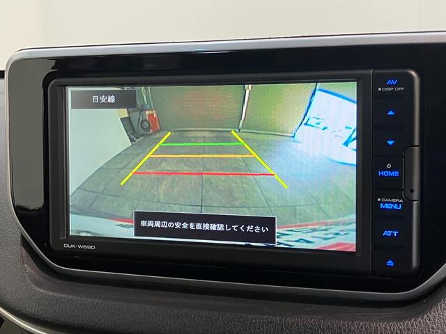 ムーヴ Ｘリミテッド２　ＳＡ３　ディスプレイオーディオ　Ｂカメラ　衝突被害軽減ブレーキ　ディスプレイオーディオ　バックカメラ　ＤＶＤ再生　Ｂｌｕｅｔｏｏｔｈ　ＵＳＢ　運転席シートヒーター　ＬＥＤヘッドライト　オートライト　オートエアコン　スマートキー　エコアイドル（16枚目）