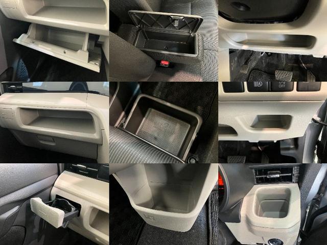 ムーヴ Ｘリミテッド２　ＳＡ３　ディスプレイオーディオ　Ｂカメラ　衝突被害軽減ブレーキ　ディスプレイオーディオ　バックカメラ　ＤＶＤ再生　Ｂｌｕｅｔｏｏｔｈ　ＵＳＢ　運転席シートヒーター　ＬＥＤヘッドライト　オートライト　オートエアコン　スマートキー　エコアイドル（20枚目）