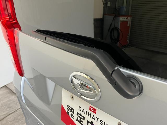 ムーヴ Ｘリミテッド２　ＳＡ３　ディスプレイオーディオ　Ｂカメラ　衝突被害軽減ブレーキ　ディスプレイオーディオ　バックカメラ　ＤＶＤ再生　Ｂｌｕｅｔｏｏｔｈ　ＵＳＢ　運転席シートヒーター　ＬＥＤヘッドライト　オートライト　オートエアコン　スマートキー　エコアイドル（30枚目）