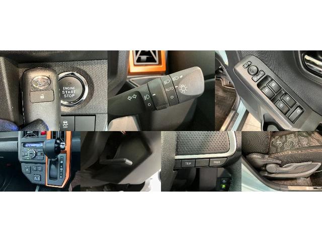 タフト G 4WD フルセグナビ バックカメラ ドラレコ 車検整備付 衝突被害軽減ブレーキ コーナーセンサー フルセグナビ バックカメラ DVD再生 Bluetooth USB 前席シートヒーター 前後ドラレコ スカイフィールトップ LED オートライト エコアイドル(19枚目)