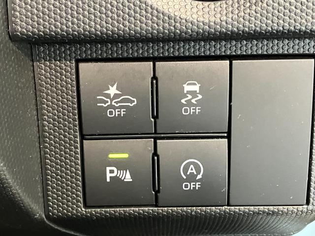 タフト G 4WD フルセグナビ バックカメラ ドラレコ 車検整備付 衝突被害軽減ブレーキ コーナーセンサー フルセグナビ バックカメラ DVD再生 Bluetooth USB 前席シートヒーター 前後ドラレコ スカイフィールトップ LED オートライト エコアイドル(38枚目)