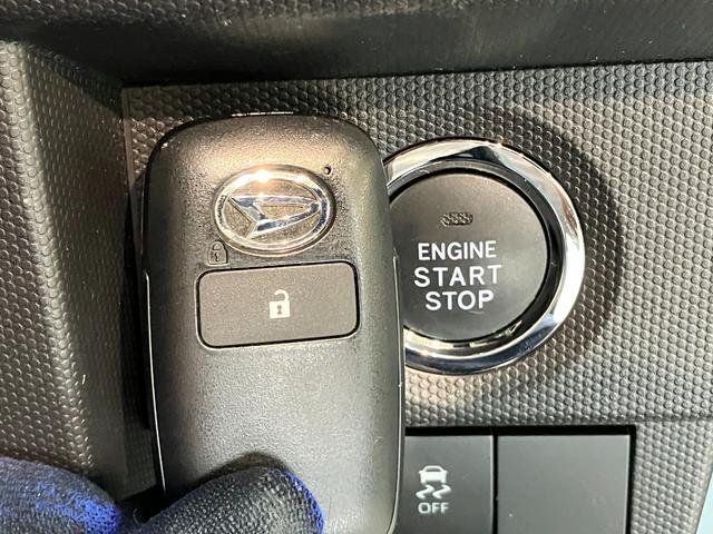 タフト G 4WD フルセグナビ バックカメラ ドラレコ 車検整備付 衝突被害軽減ブレーキ コーナーセンサー フルセグナビ バックカメラ DVD再生 Bluetooth USB 前席シートヒーター 前後ドラレコ スカイフィールトップ LED オートライト エコアイドル(48枚目)