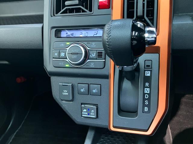 タフト G 4WD フルセグナビ バックカメラ ドラレコ 車検整備付 衝突被害軽減ブレーキ コーナーセンサー フルセグナビ バックカメラ DVD再生 Bluetooth USB 前席シートヒーター 前後ドラレコ スカイフィールトップ LED オートライト エコアイドル(51枚目)