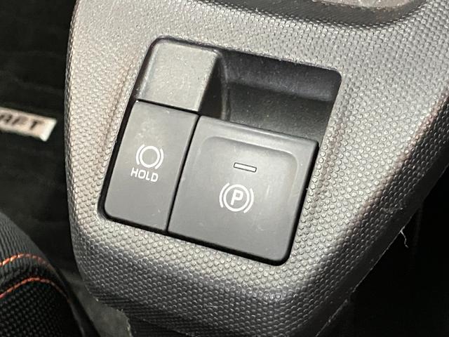 タフト G 4WD フルセグナビ バックカメラ ドラレコ 車検整備付 衝突被害軽減ブレーキ コーナーセンサー フルセグナビ バックカメラ DVD再生 Bluetooth USB 前席シートヒーター 前後ドラレコ スカイフィールトップ LED オートライト エコアイドル(53枚目)