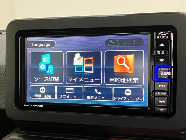 タフト G 4WD フルセグナビ バックカメラ ドラレコ 車検整備付 衝突被害軽減ブレーキ コーナーセンサー フルセグナビ バックカメラ DVD再生 Bluetooth USB 前席シートヒーター 前後ドラレコ スカイフィールトップ LED オートライト エコアイドル(55枚目)