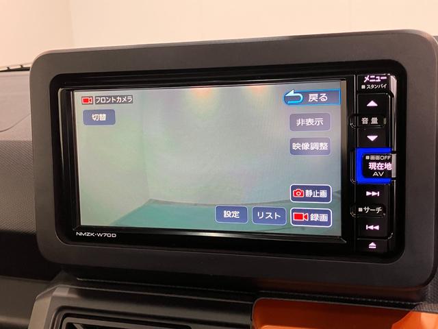 タフト G 4WD フルセグナビ バックカメラ ドラレコ 車検整備付 衝突被害軽減ブレーキ コーナーセンサー フルセグナビ バックカメラ DVD再生 Bluetooth USB 前席シートヒーター 前後ドラレコ スカイフィールトップ LED オートライト エコアイドル(62枚目)