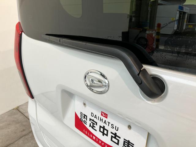 タント Ｘ　両側電動スライドドア　シートヒーター　届出済未使用車　衝突被害軽減ブレーキ　コーナーセンサー　バックカメラ（ナビ装着時用）　両側電動スライドドア　前席シートヒーター　電動パーキングブレーキ　ＬＥＤ　オートライト　オートエアコン　スマートキー　エコアイドル（30枚目）
