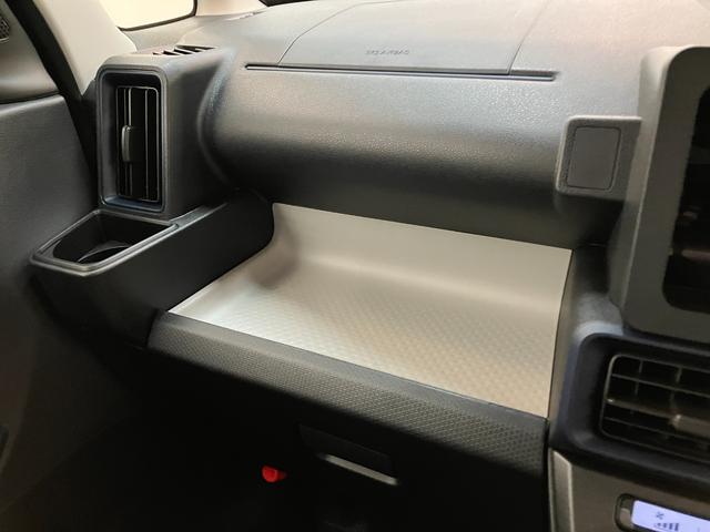 タント Ｘ　両側電動スライドドア　シートヒーター　届出済未使用車　衝突被害軽減ブレーキ　コーナーセンサー　バックカメラ（ナビ装着時用）　両側電動スライドドア　前席シートヒーター　電動パーキングブレーキ　ＬＥＤ　オートライト　オートエアコン　スマートキー　エコアイドル（57枚目）
