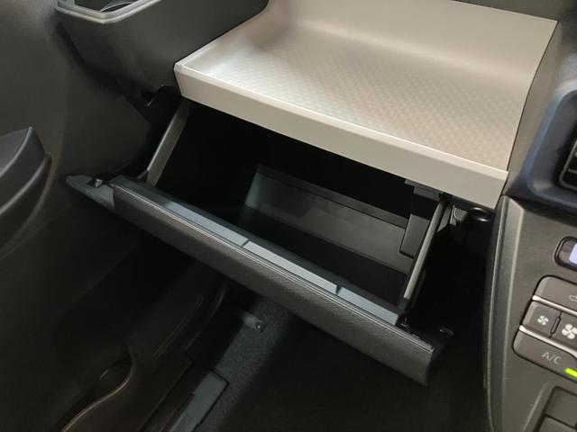 タント Ｘ　両側電動スライドドア　シートヒーター　届出済未使用車　衝突被害軽減ブレーキ　コーナーセンサー　バックカメラ（ナビ装着時用）　両側電動スライドドア　前席シートヒーター　電動パーキングブレーキ　ＬＥＤ　オートライト　オートエアコン　スマートキー　エコアイドル（58枚目）
