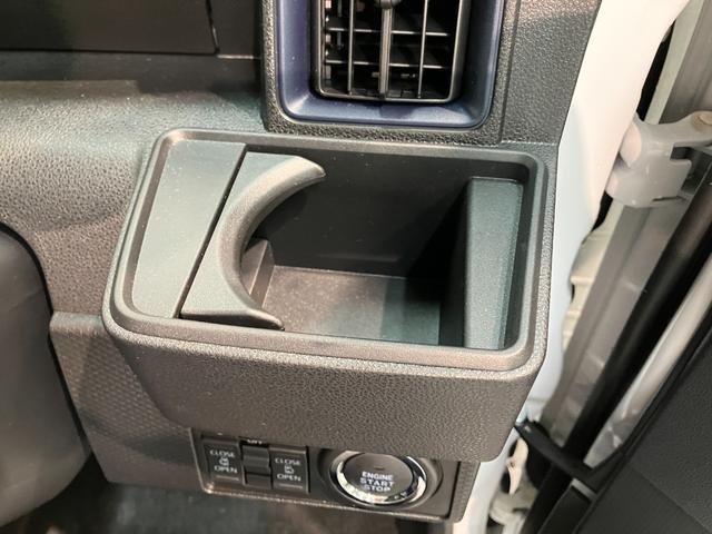 タント Ｘ　両側電動スライドドア　シートヒーター　届出済未使用車　衝突被害軽減ブレーキ　コーナーセンサー　バックカメラ（ナビ装着時用）　両側電動スライドドア　前席シートヒーター　電動パーキングブレーキ　ＬＥＤ　オートライト　オートエアコン　スマートキー　エコアイドル（62枚目）