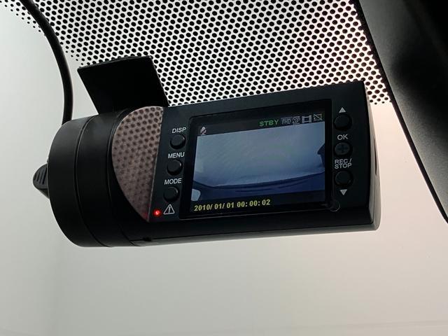 ノア ハイブリッドＳｉ　ＷｘＢ２　ナビ　バックカメラ　クルコン　トヨタセーフティセンス　コーナーセンサー　フルセグナビ　バックカメラ　Ｂｌｕｅｔｏｏｔｈ　ＵＳＢ　ドラレコ　クルコン　シートヒーター　両側パワスラ　スマートキー　ＢＢＳ製アルミ　モデリスタエアロ（17枚目）