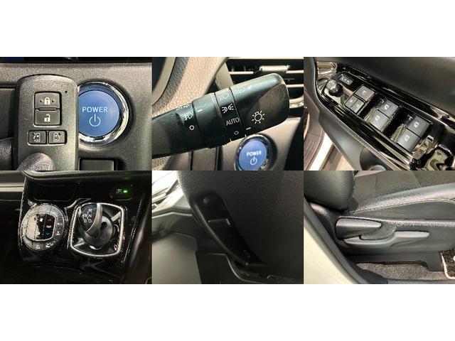 ノア ハイブリッドＳｉ　ＷｘＢ２　ナビ　バックカメラ　クルコン　トヨタセーフティセンス　コーナーセンサー　フルセグナビ　バックカメラ　Ｂｌｕｅｔｏｏｔｈ　ＵＳＢ　ドラレコ　クルコン　シートヒーター　両側パワスラ　スマートキー　ＢＢＳ製アルミ　モデリスタエアロ（19枚目）