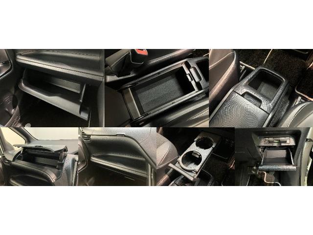 ノア ハイブリッドＳｉ　ＷｘＢ２　ナビ　バックカメラ　クルコン　トヨタセーフティセンス　コーナーセンサー　フルセグナビ　バックカメラ　Ｂｌｕｅｔｏｏｔｈ　ＵＳＢ　ドラレコ　クルコン　シートヒーター　両側パワスラ　スマートキー　ＢＢＳ製アルミ　モデリスタエアロ（20枚目）