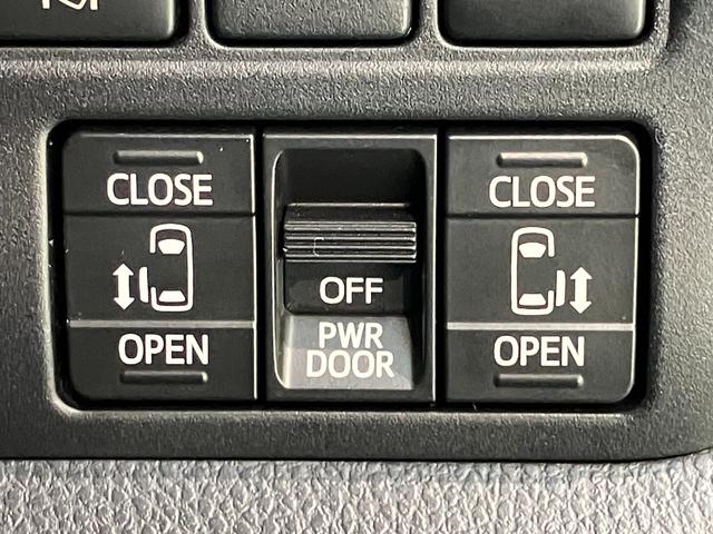 ノア ハイブリッドＳｉ　ＷｘＢ２　ナビ　バックカメラ　クルコン　トヨタセーフティセンス　コーナーセンサー　フルセグナビ　バックカメラ　Ｂｌｕｅｔｏｏｔｈ　ＵＳＢ　ドラレコ　クルコン　シートヒーター　両側パワスラ　スマートキー　ＢＢＳ製アルミ　モデリスタエアロ（51枚目）