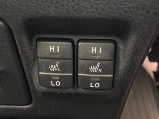 ノア ハイブリッドＳｉ　ＷｘＢ２　ナビ　バックカメラ　クルコン　トヨタセーフティセンス　コーナーセンサー　フルセグナビ　バックカメラ　Ｂｌｕｅｔｏｏｔｈ　ＵＳＢ　ドラレコ　クルコン　シートヒーター　両側パワスラ　スマートキー　ＢＢＳ製アルミ　モデリスタエアロ（55枚目）