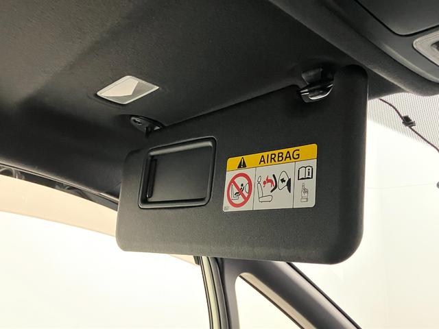 ノア ハイブリッドＳｉ　ＷｘＢ２　ナビ　バックカメラ　クルコン　トヨタセーフティセンス　コーナーセンサー　フルセグナビ　バックカメラ　Ｂｌｕｅｔｏｏｔｈ　ＵＳＢ　ドラレコ　クルコン　シートヒーター　両側パワスラ　スマートキー　ＢＢＳ製アルミ　モデリスタエアロ（62枚目）