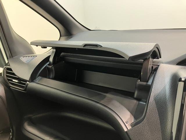 ノア ハイブリッドＳｉ　ＷｘＢ２　ナビ　バックカメラ　クルコン　トヨタセーフティセンス　コーナーセンサー　フルセグナビ　バックカメラ　Ｂｌｕｅｔｏｏｔｈ　ＵＳＢ　ドラレコ　クルコン　シートヒーター　両側パワスラ　スマートキー　ＢＢＳ製アルミ　モデリスタエアロ（64枚目）