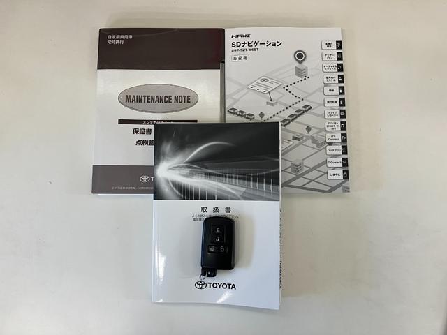 ノア ハイブリッドＳｉ　ＷｘＢ２　ナビ　バックカメラ　クルコン　トヨタセーフティセンス　コーナーセンサー　フルセグナビ　バックカメラ　Ｂｌｕｅｔｏｏｔｈ　ＵＳＢ　ドラレコ　クルコン　シートヒーター　両側パワスラ　スマートキー　ＢＢＳ製アルミ　モデリスタエアロ（76枚目）