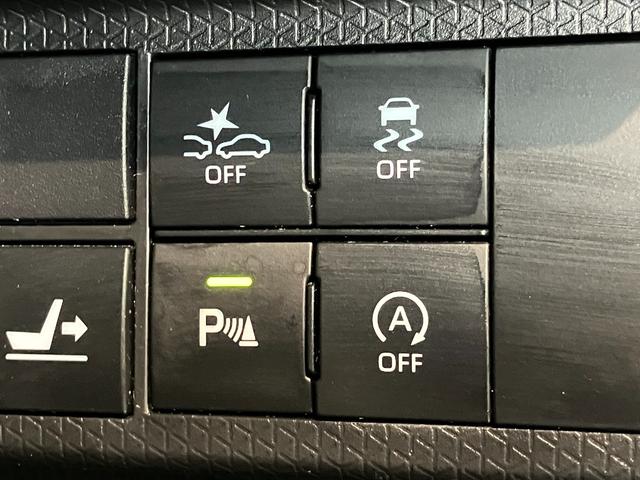 タント カスタムＲＳ　９型フルセグナビ　パノラマカメラ　車検整備付　衝突被害軽減ブレーキ　コーナーセンサー　ターボ　９型フルセグナビ　Ｂｌｕｅｔｏｏｔｈ　ＤＶＤ再生　Ｂｌｕｅｔｏｏｔｈ　ＵＳＢ　パノラマカメラ　前後ドラレコ　両側電動スライドドア　ＬＥＤ　スマートキー（37枚目）