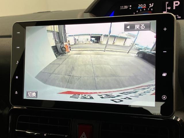 タント カスタムＲＳ　９型フルセグナビ　パノラマカメラ　車検整備付　衝突被害軽減ブレーキ　コーナーセンサー　ターボ　９型フルセグナビ　Ｂｌｕｅｔｏｏｔｈ　ＤＶＤ再生　Ｂｌｕｅｔｏｏｔｈ　ＵＳＢ　パノラマカメラ　前後ドラレコ　両側電動スライドドア　ＬＥＤ　スマートキー（64枚目）