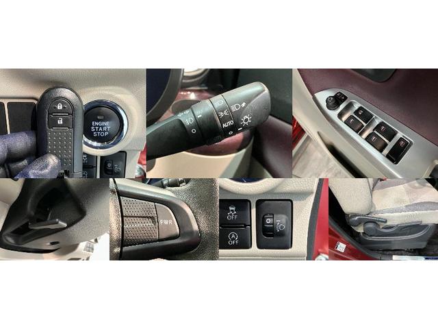 キャスト スタイルG VS SA3 フルセグナビ パノラマカメラ 衝突被害軽減ブレーキ スマアシ3 フルセグナビ パノラマカメラ DVD再生 Bluetooth USB ドラレコ 前席シートヒーター 電動格納式ミラー オートライト オートエアコン スマートキー(19枚目)